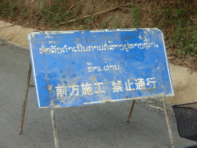 voyage vers Phongsaly voyage vers Phongsaly